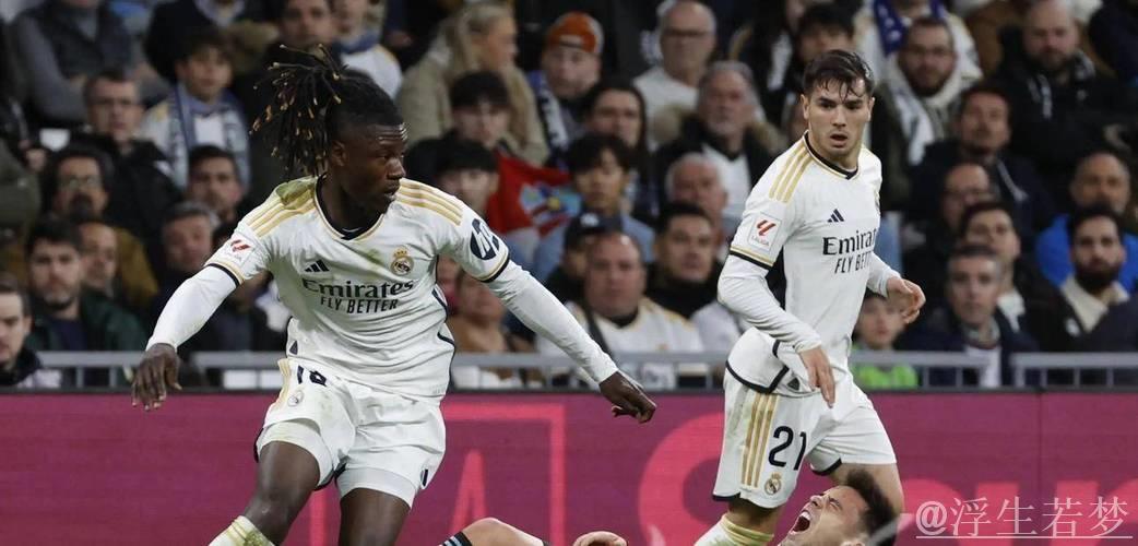 西甲0-2爆大冷：皇马又输  距巴萨4分 夺冠难了 阿隆索压力大