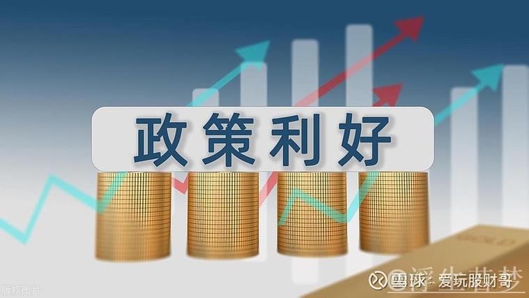 民间投资复苏展现经济向好迹象