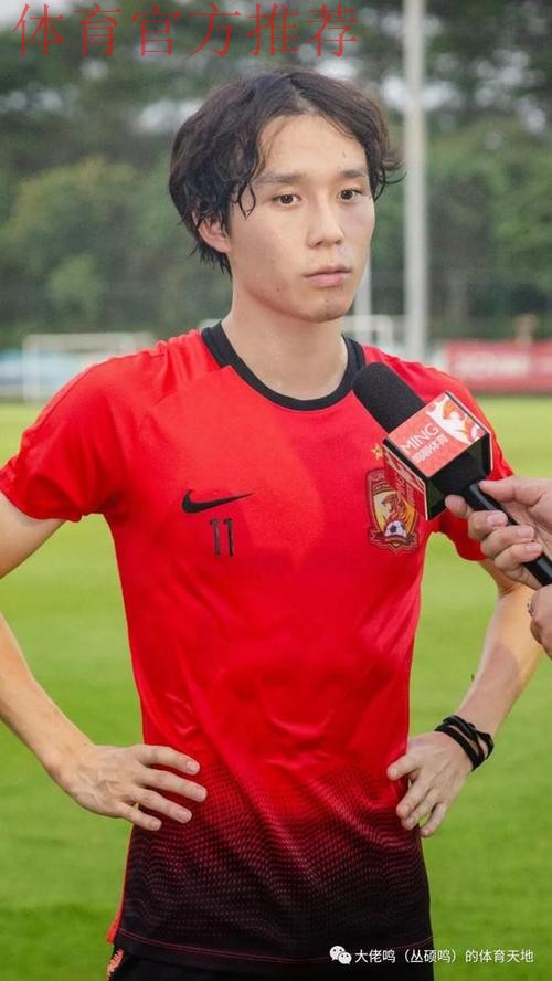 张修维年龄造假事件敲响青少年球员“诚信”警钟