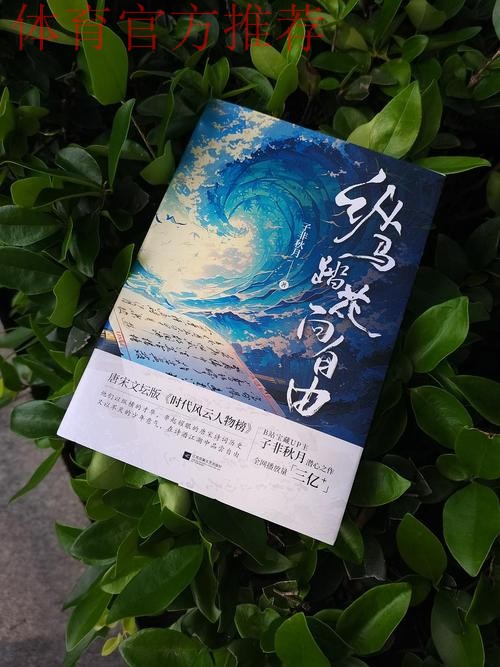 2018中乙专刊 | 天高任我飞——海南海口 2018中乙专刊 | 天高任我飞——海南海口