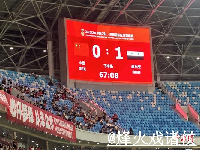 2026世界杯热门预测常见误区,比分方向和赛前数据别弄错 2026世界杯热门预测常见误区,比分方向和赛前数据别弄错