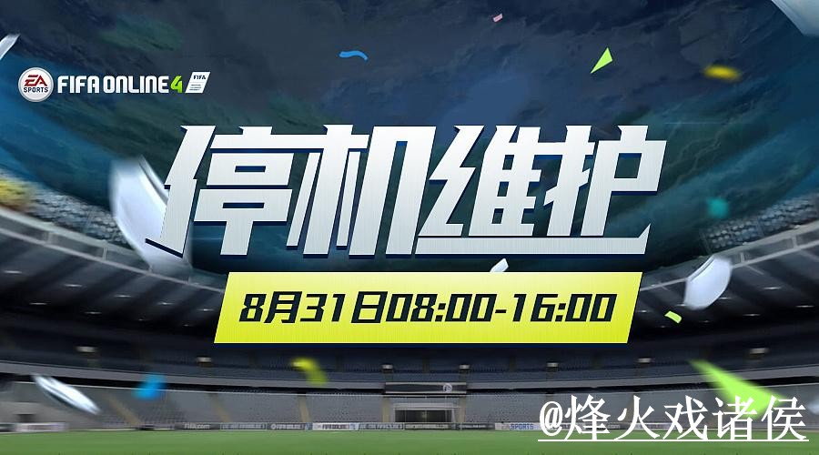 2026世界杯投注地址最新整理,备用网址和入口变化一次看懂 2026世界杯投注地址最新整理,备用网址和入口变化一次看懂