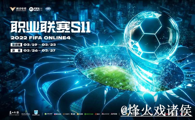 世界杯APP下载手机端指南,下载入口和网页版对比整理 世界杯APP下载手机端指南,下载入口和网页版对比整理
