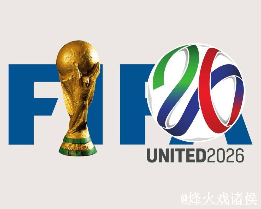 2026世界杯外围地址新手指南,平台稳定性和备用入口整理 2026世界杯外围地址新手指南,平台稳定性和备用入口整理