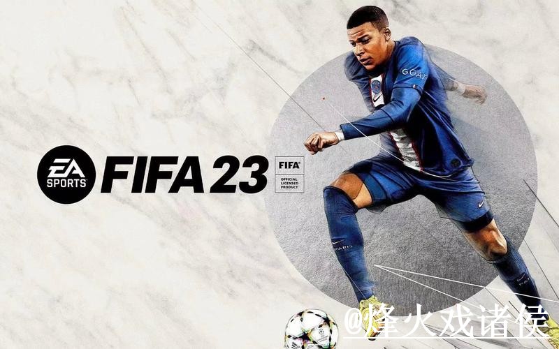 2026世界杯下注网站避坑说明，使用体验和入口稳定性要注意