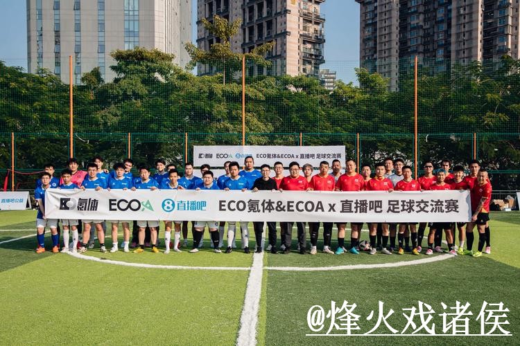 2026世界杯直播盘口解析,临场变化和数据参考怎么看 2026世界杯直播盘口解析,临场变化和数据参考怎么看