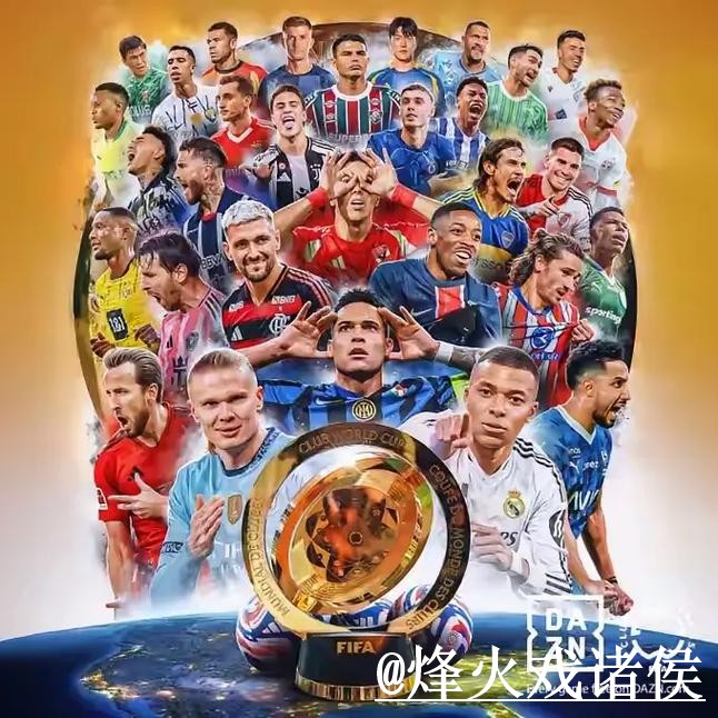 2026世界杯官网APP入门指南,APP区别与打不开问题说明 2026世界杯官网APP入门指南,APP区别与打不开问题说明
